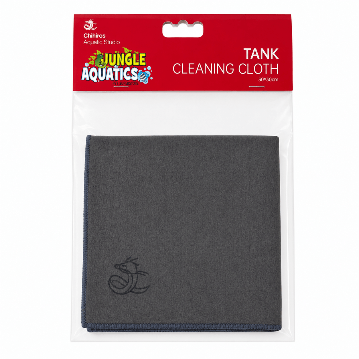 Chihiros Tank Cleaning Cloth — view 2